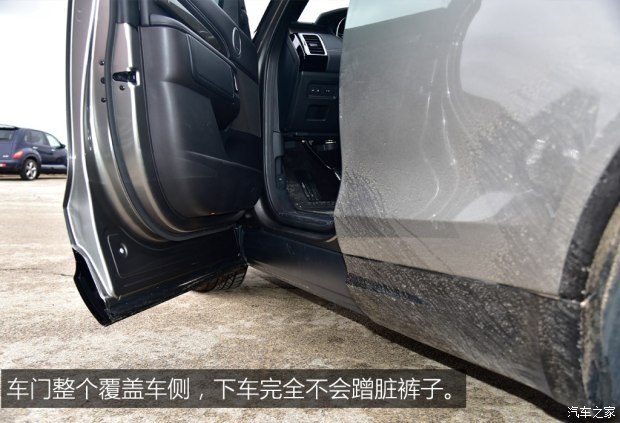 路虎(進(jìn)口) 發(fā)現 2017款 3.0 V6 首發(fā)限量版