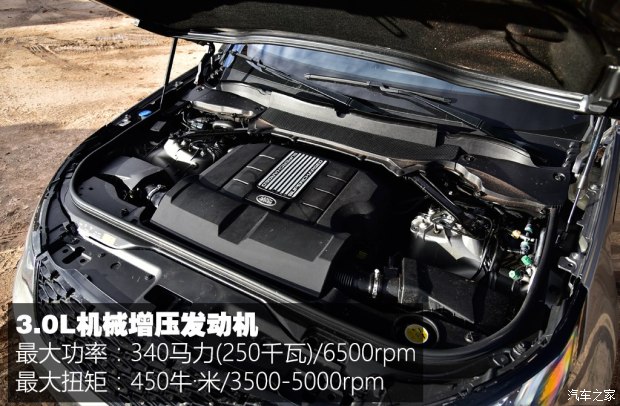路虎(進(jìn)口) 發(fā)現 2017款 3.0 V6 首發(fā)限量版