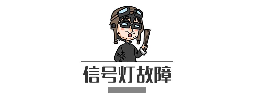 別再犯傻了！這5種情況的“違章”是可以撤銷(xiāo)的！