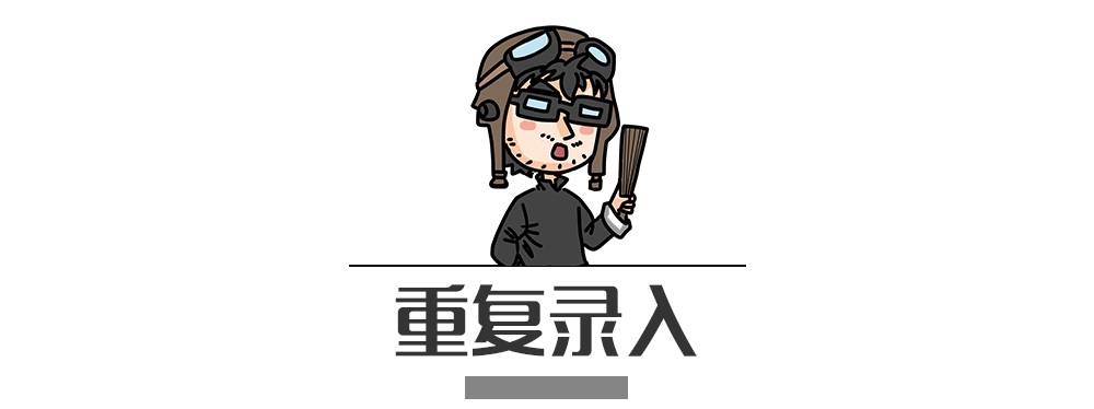 別再犯傻了！這5種情況的“違章”是可以撤銷(xiāo)的！