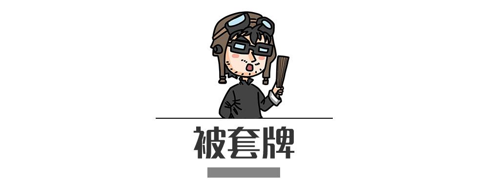 別再犯傻了！這5種情況的“違章”是可以撤銷(xiāo)的！