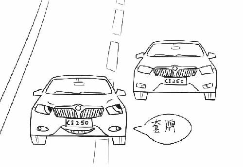 別再犯傻了！這5種情況的“違章”是可以撤銷(xiāo)的！