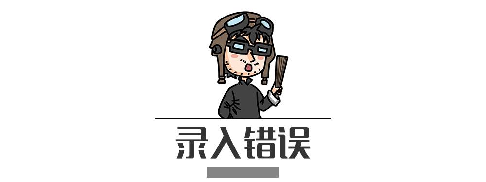 別再犯傻了！這5種情況的“違章”是可以撤銷(xiāo)的！