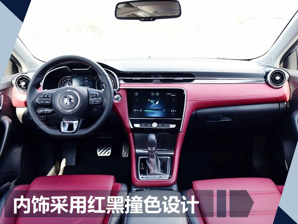 熱門(mén)！下周上市這7款新車(chē)最低6萬(wàn)就能買(mǎi)(圖)