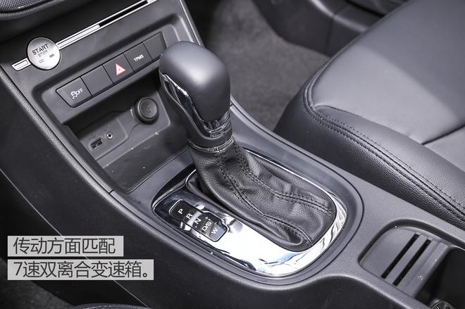 實(shí)拍新款榮威360PLUS 設計品質(zhì)感提升明顯