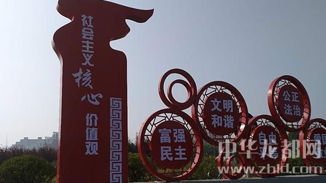 中心城區創(chuàng  )建全國文明城市提名城市工作掠影