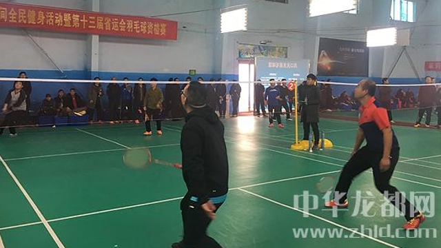 河南省第十三屆省運會(huì )羽毛球資格賽 20日于周口開(kāi)賽