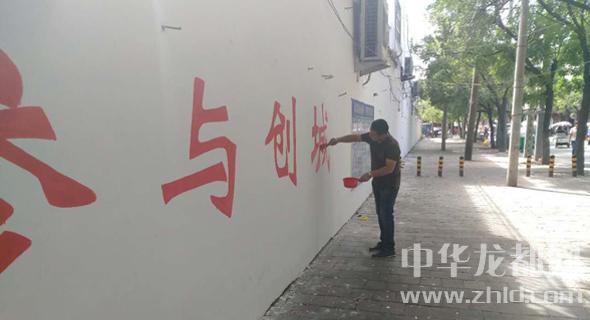 周口市“五城聯(lián)創(chuàng  )”：美了“家門(mén)口” 方便老百姓