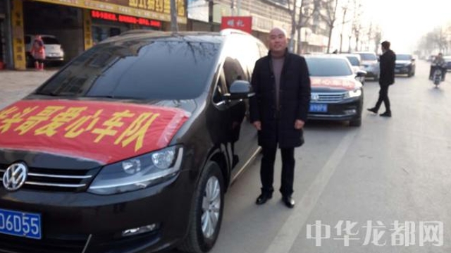今日9輛“光頭哥“愛(ài)心車(chē)同時(shí)上路 ?免費供市民搭乘