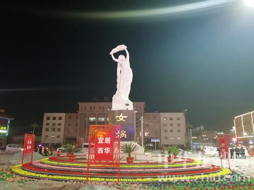探尋西華盤(pán)古女?huà)z創(chuàng  )世文化（八）
