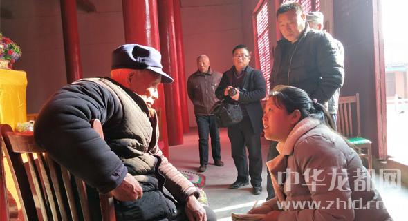 探尋西華盤(pán)古女?huà)z創(chuàng  )世文化·采訪(fǎng)札記