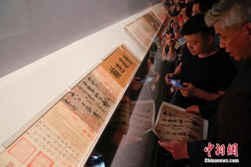 這個(gè)河南人不簡(jiǎn)單 將“李白傳世唯一書(shū)跡”捐贈國家