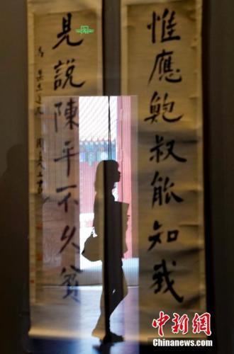 這個(gè)河南人不簡(jiǎn)單 將“李白傳世唯一書(shū)跡”捐贈國家