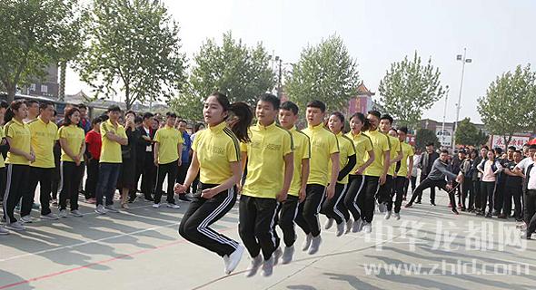 淮陽(yáng)縣舉辦第十屆職工運動(dòng)會(huì )