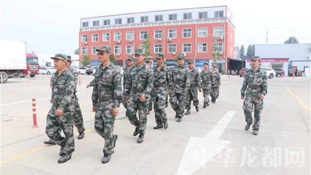 駐周某預備役團對我市一企業(yè)進(jìn)行軍事訓練