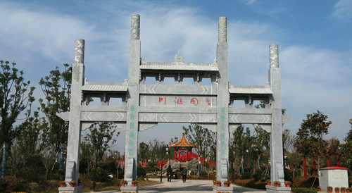 “五城聯(lián)創(chuàng  ) 百城提質(zhì) 大美周口”攝影大賽優(yōu)秀作品選登（二）