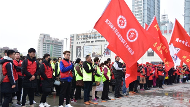周口市開(kāi)展國際志愿者日系列志愿服務(wù)活動(dòng)