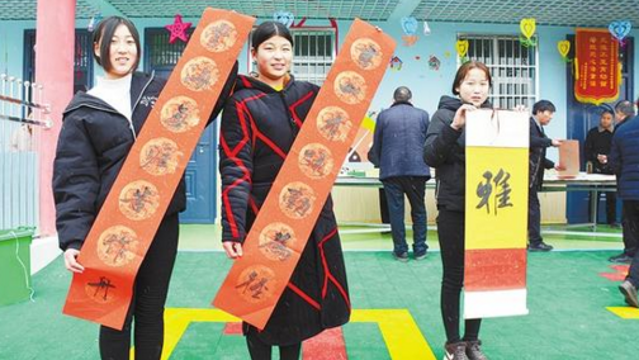 助力脫貧攻堅書(shū)法進(jìn)校園