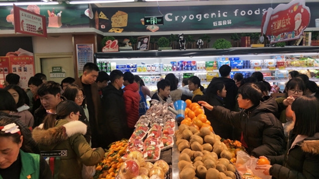 春節期間市區各大商場(chǎng)超市營(yíng)業(yè)時(shí)間有調整