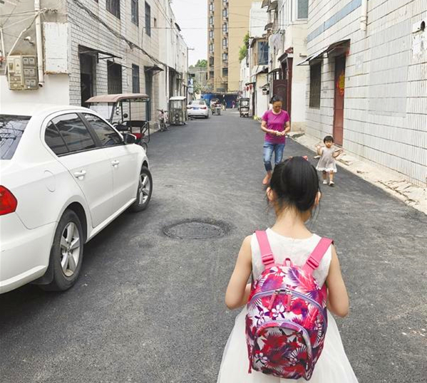 川匯區榆樹(shù)園街路面改造完成