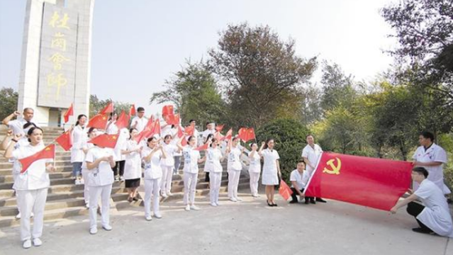 我市各縣市區黨員干部紛紛前往西華杜崗會(huì )師紀念館參觀(guān)學(xué)習