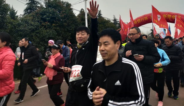 周口：千人長(cháng)跑慶元旦