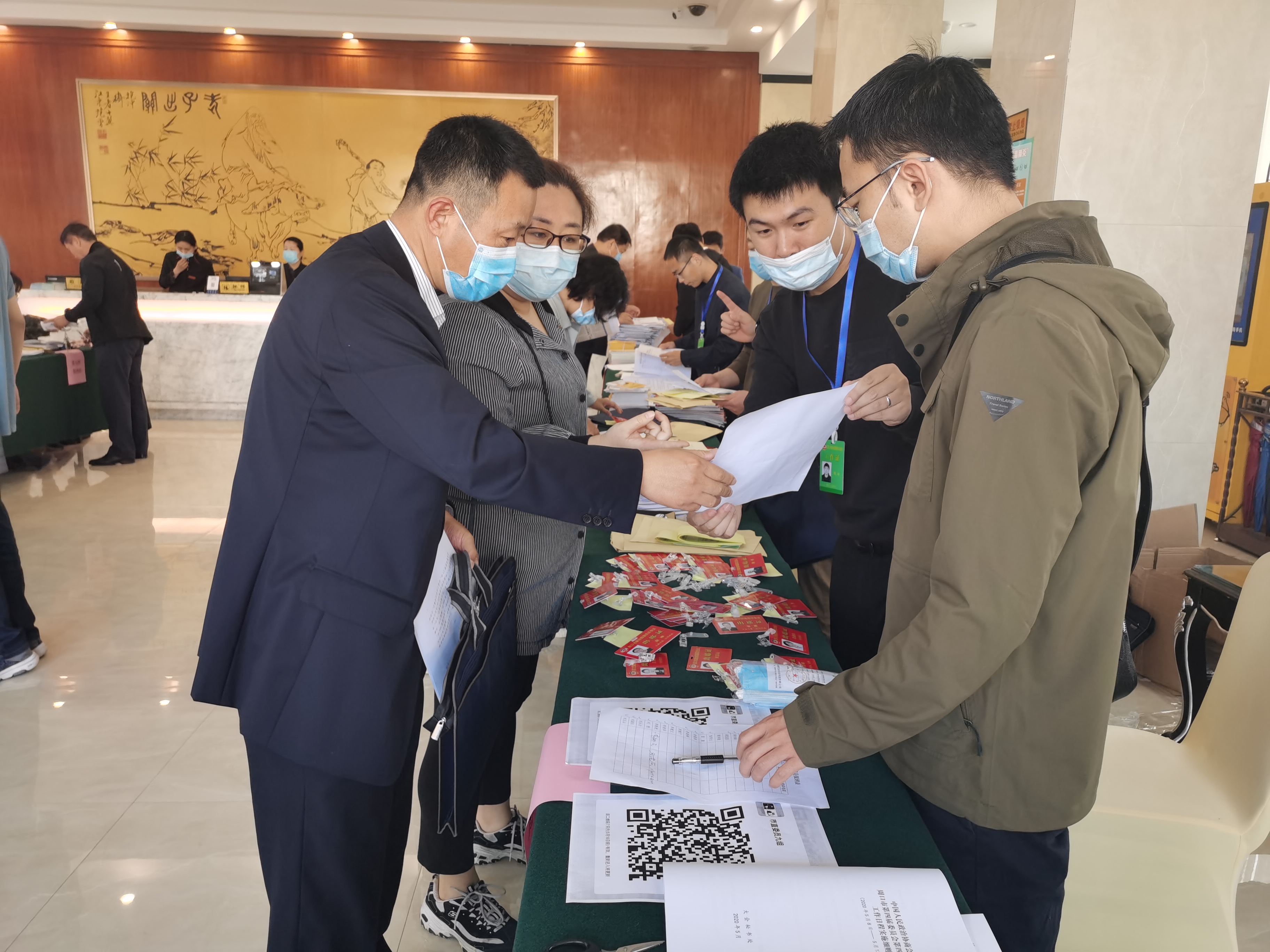 周口市政協(xié)四屆四次會(huì )次委員報到