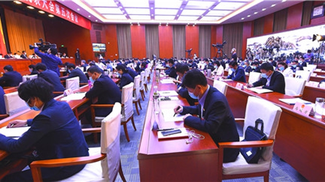 周口市四屆人大五次會(huì )議開(kāi)幕 代表認真聽(tīng)取政府工作報告