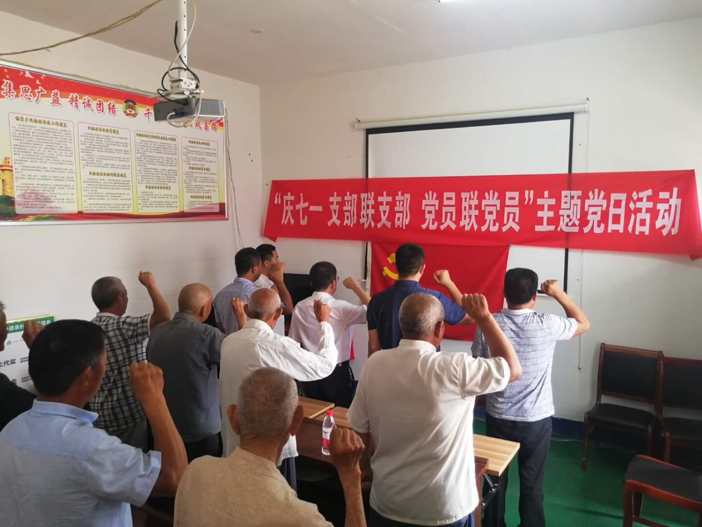 周口市投資集團開(kāi)展主題黨日活動(dòng)
