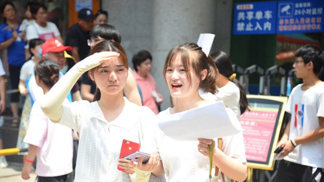 周口市高考首場(chǎng)考試結束  考生們狀態(tài)良好