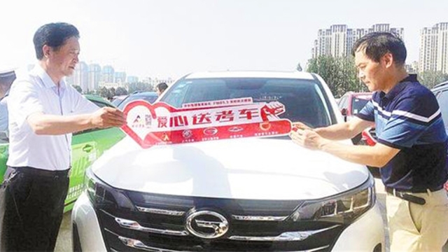 周口“應急人”助力高考 彰顯大愛(ài)