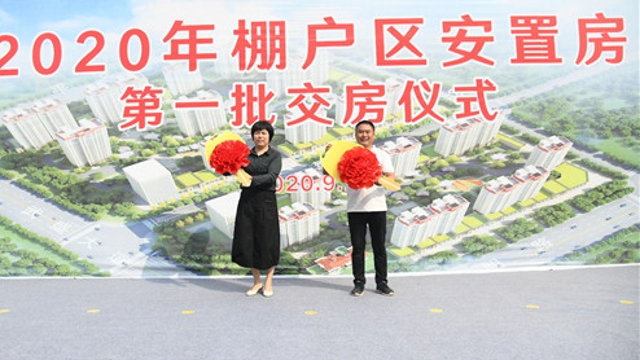 領(lǐng)鑰匙啦！