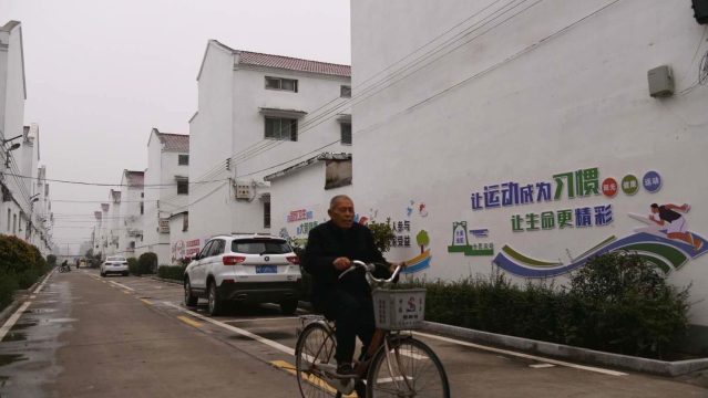 淮陽(yáng)區文明城市創(chuàng  )建：秀美左莊魅力大