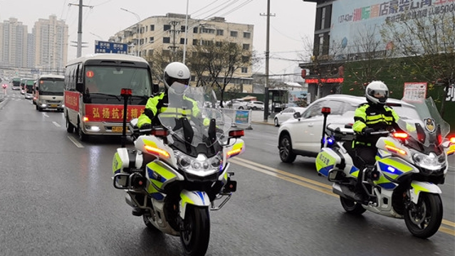 周口市召開(kāi)抗擊新冠肺炎疫情表彰大會(huì )