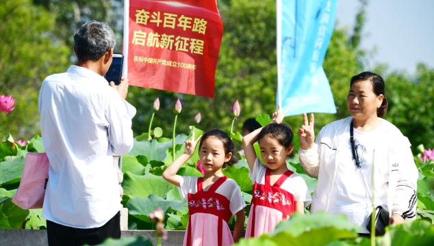 [淮陽(yáng)區]龍湖賞荷月啟動(dòng) 荷花妖嬈待君賞
