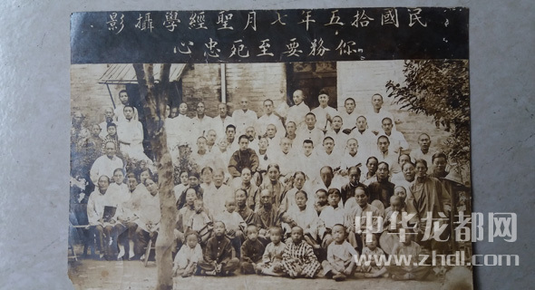 我市發(fā)現一張民國時(shí)期周口老照片
